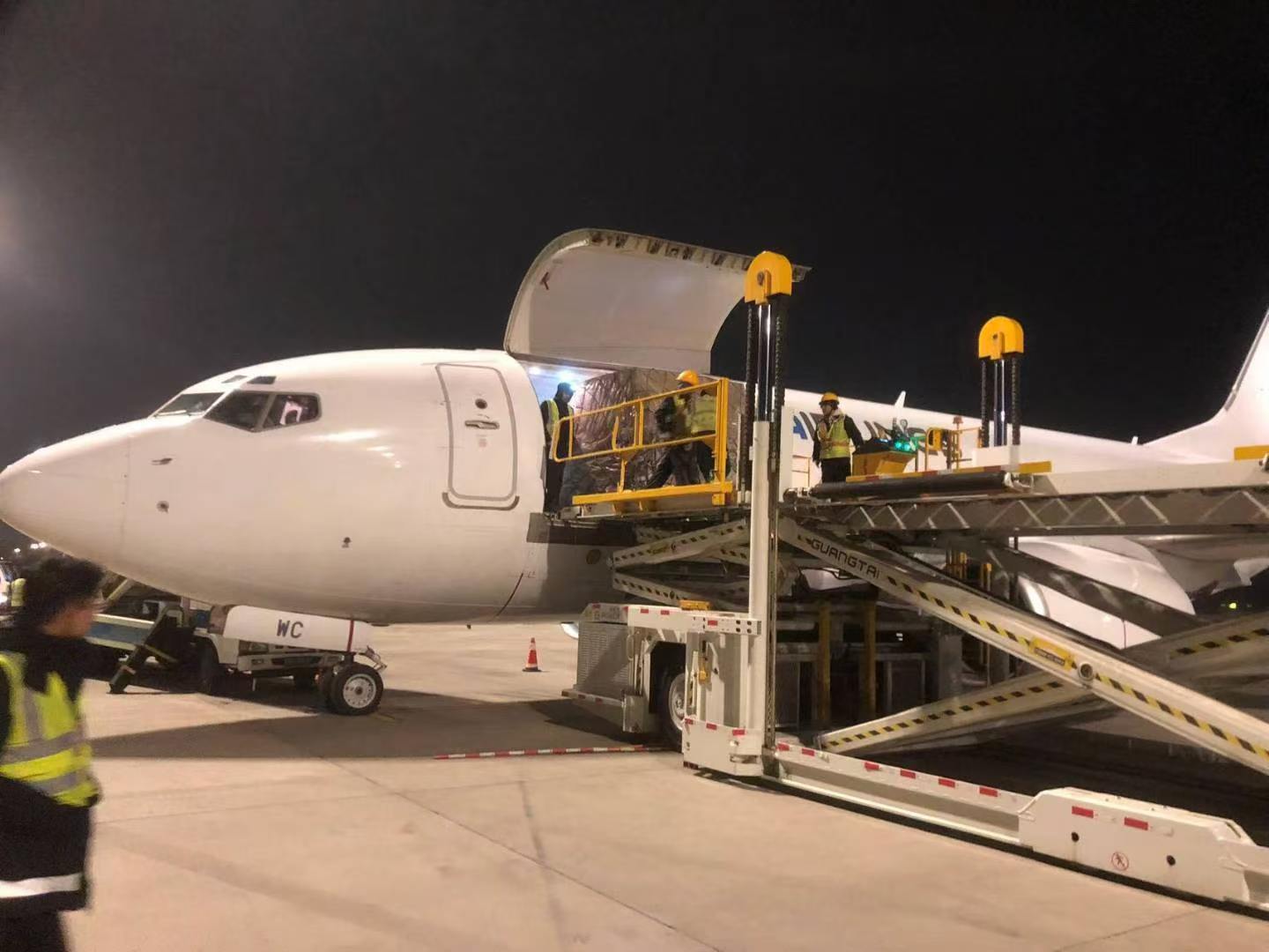 Charter Services