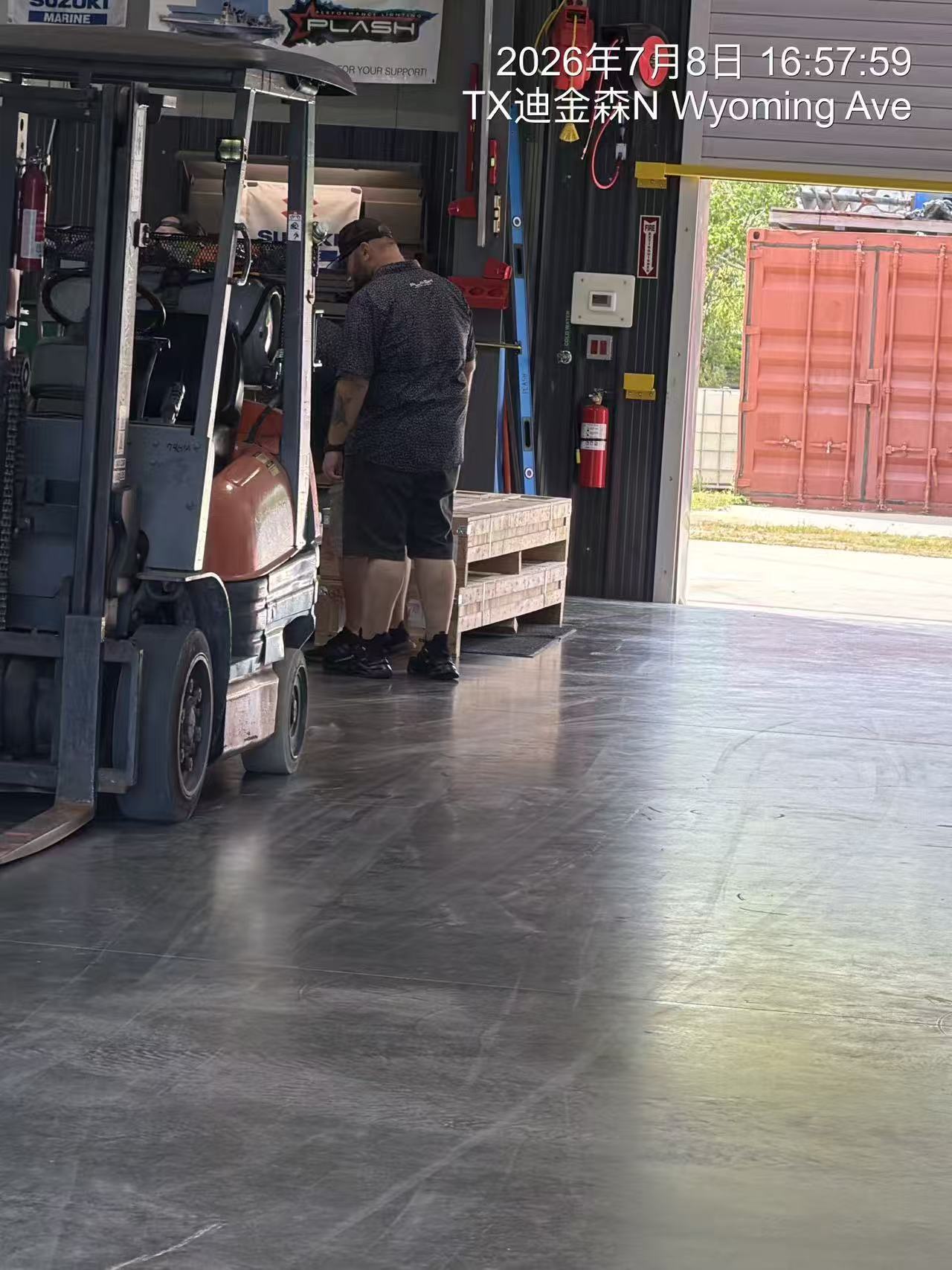 Professional & Reliable