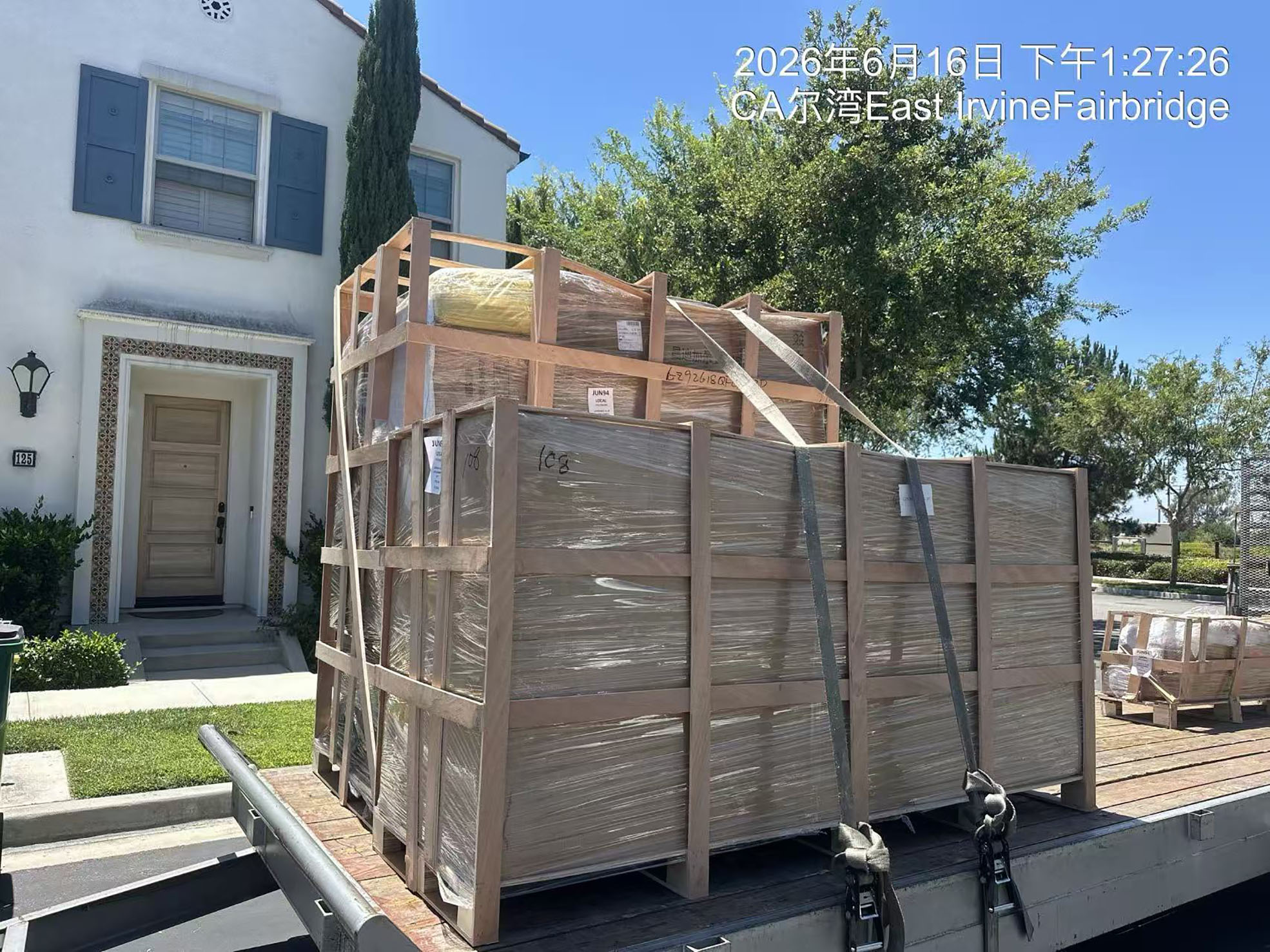 Door-to-Door Shipping