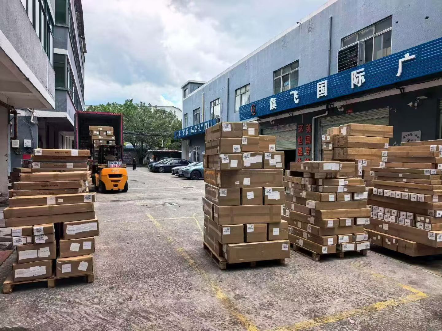 LCL Shipping