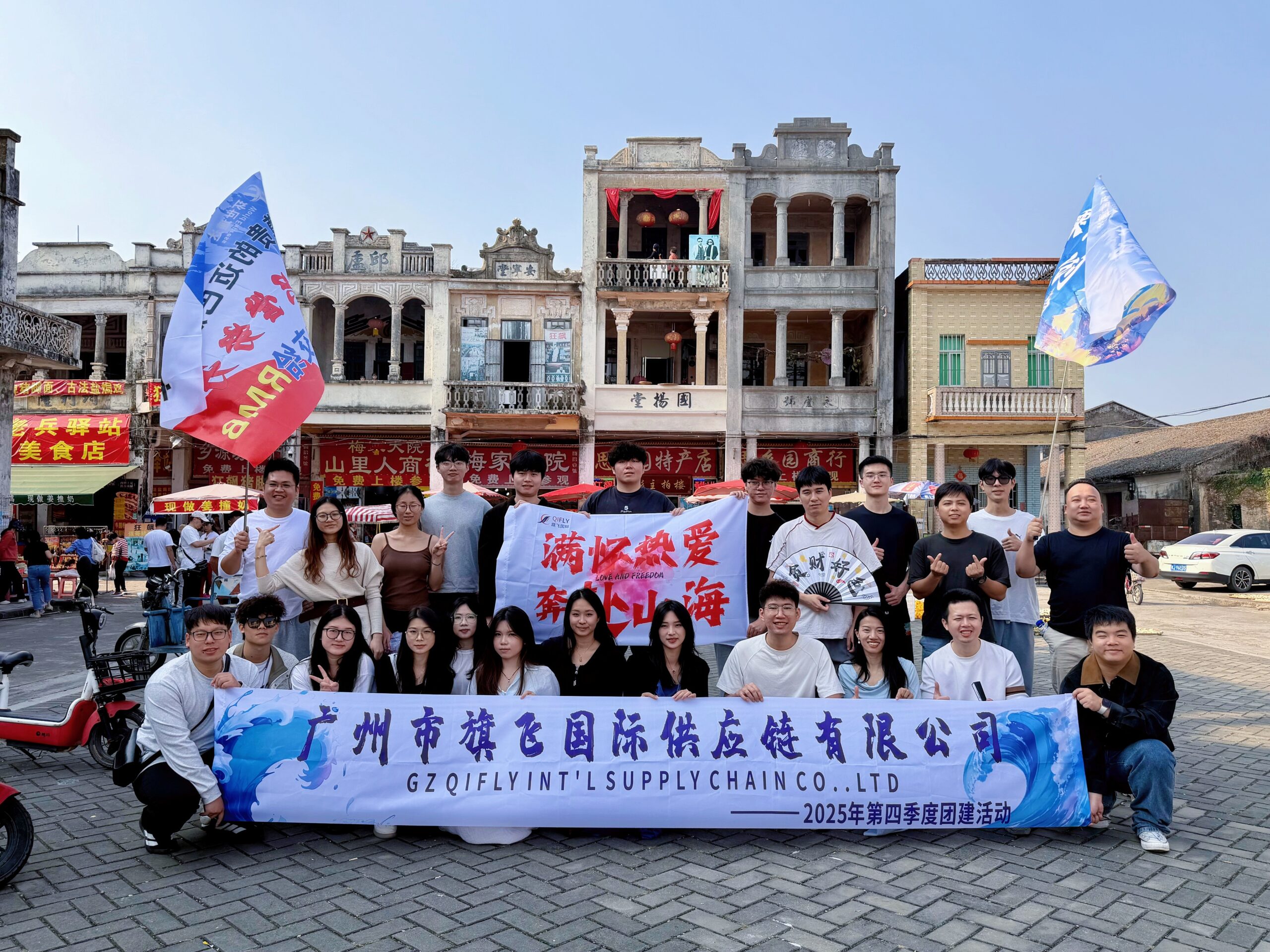 {"data":{"pictureId":"9cde31ff3aae4cc8b8de2a2e9fcf6514","appversion":"13.4.0","stickerId":"7562012113049374014","filterId":"6997981787771113998","infoStickerId":"","imageEffectId":"1485402","playId":"","activityName":"","os":"android","product":"retouch","originAppId":"2515","exportType":"","editType":"","alias":"","enterFrom":"enter_launch","capability_key":["filter","imageeffect","edit"],"capability_extra_v2":{"filter":[{"effect_id":"1226482"}],"imageeffect":[{"effect_id":"1485402","resource_id":"7042247552107811336","origin":"heycan"}]},"effect_type":"template","effect_id":"7562012113049374014"},"source_type":"douyin_beauty_me"}