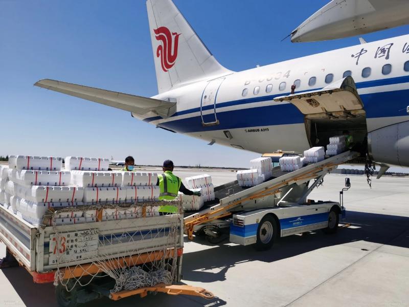 Air freight services